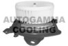AUTOGAMMA GA30002 Interior Blower